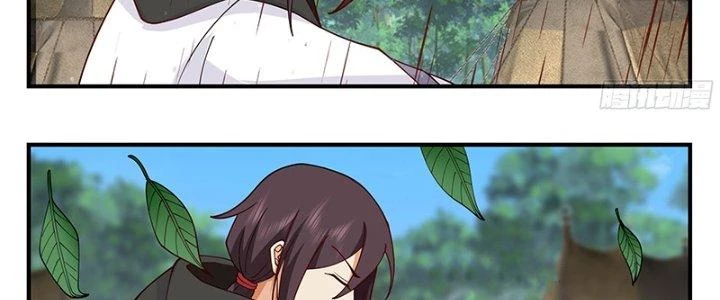 Bắt Đầu Giết Chóc Từ Một Thanh Kiếm Chapter 104 - Trang 24