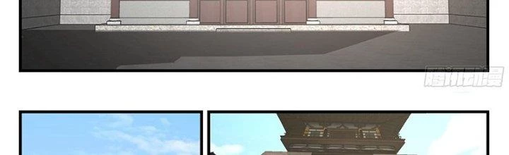 Bắt Đầu Giết Chóc Từ Một Thanh Kiếm Chapter 104 - Trang 42