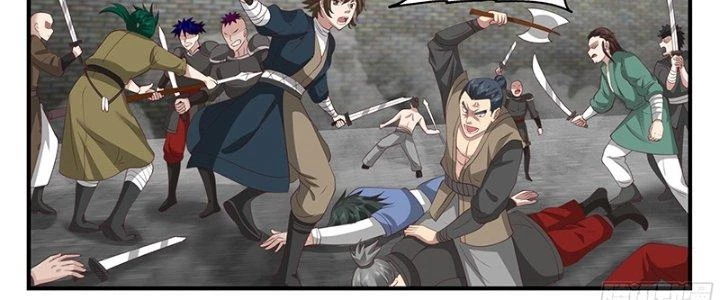 Bắt Đầu Giết Chóc Từ Một Thanh Kiếm Chapter 105 - Trang 16