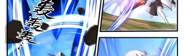 Bắt Đầu Giết Chóc Từ Một Thanh Kiếm Chapter 106 - Trang 14
