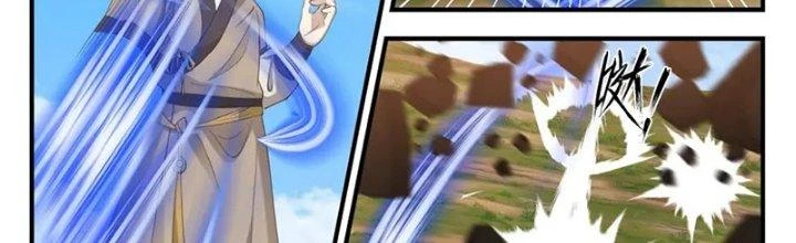 Bắt Đầu Giết Chóc Từ Một Thanh Kiếm Chapter 106 - Trang 18