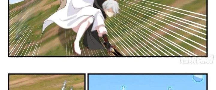 Bắt Đầu Giết Chóc Từ Một Thanh Kiếm Chapter 106 - Trang 20