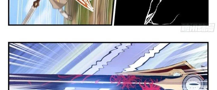 Bắt Đầu Giết Chóc Từ Một Thanh Kiếm Chapter 106 - Trang 35