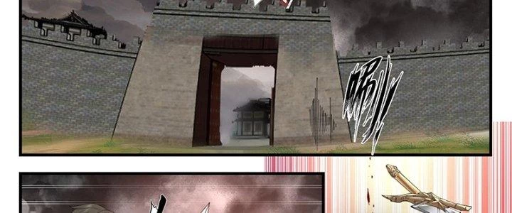 Bắt Đầu Giết Chóc Từ Một Thanh Kiếm Chapter 107 - Trang 32