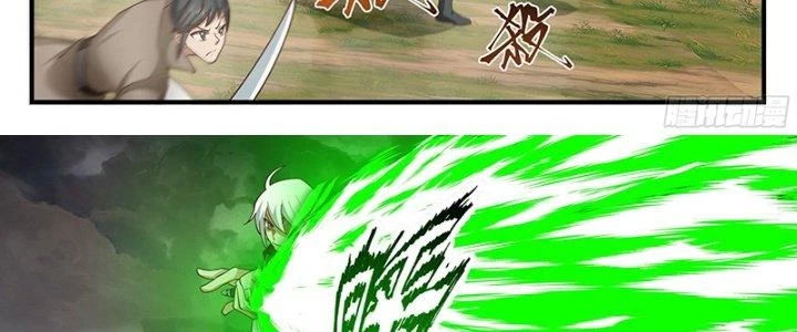 Bắt Đầu Giết Chóc Từ Một Thanh Kiếm Chapter 107 - Trang 5
