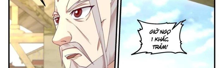 Bắt Đầu Giết Chóc Từ Một Thanh Kiếm Chapter 108 - Trang 14