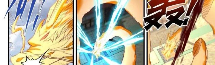 Bắt Đầu Giết Chóc Từ Một Thanh Kiếm Chapter 109 - Trang 14