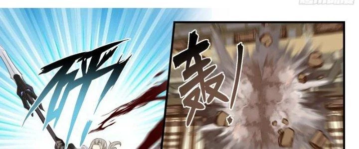 Bắt Đầu Giết Chóc Từ Một Thanh Kiếm Chapter 109 - Trang 17