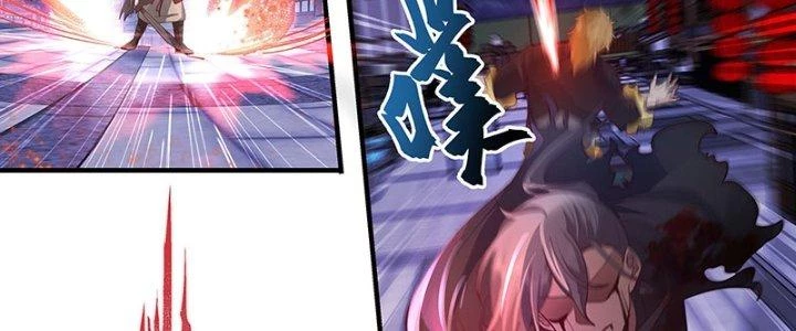 Bắt Đầu Giết Chóc Từ Một Thanh Kiếm Chapter 11 - Trang 27