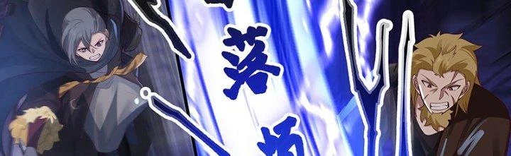 Bắt Đầu Giết Chóc Từ Một Thanh Kiếm Chapter 11 - Trang 30