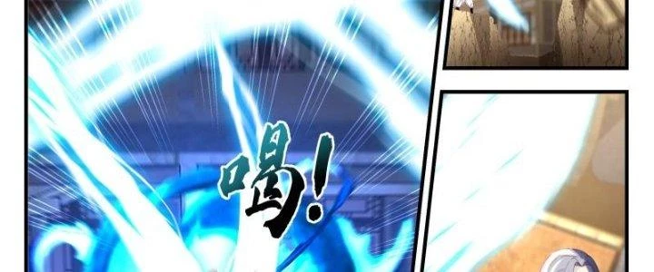 Bắt Đầu Giết Chóc Từ Một Thanh Kiếm Chapter 110 - Trang 36