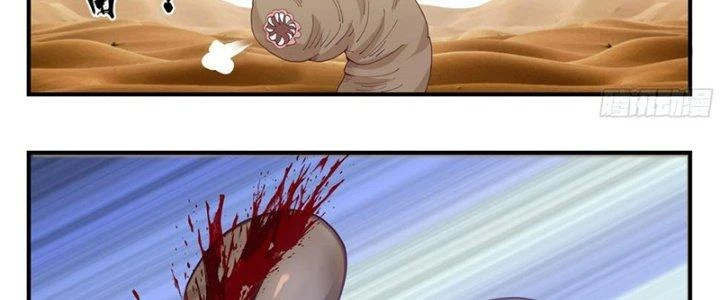 Bắt Đầu Giết Chóc Từ Một Thanh Kiếm Chapter 112 - Trang 5