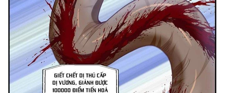 Bắt Đầu Giết Chóc Từ Một Thanh Kiếm Chapter 112 - Trang 7