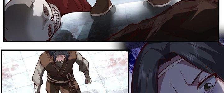 Bắt Đầu Giết Chóc Từ Một Thanh Kiếm Chapter 12 - Trang 15