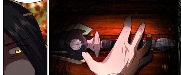 Bắt Đầu Giết Chóc Từ Một Thanh Kiếm Chapter 13 - Trang 16