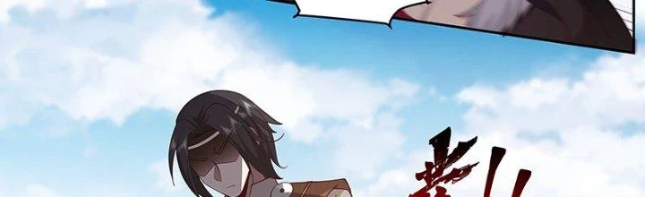 Bắt Đầu Giết Chóc Từ Một Thanh Kiếm Chapter 13 - Trang 26