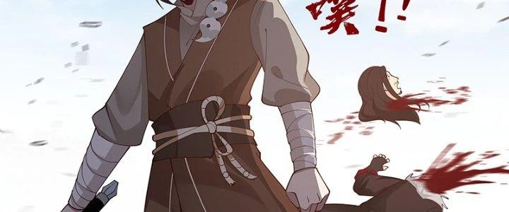 Bắt Đầu Giết Chóc Từ Một Thanh Kiếm Chapter 13 - Trang 27
