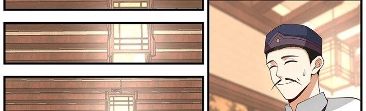 Bắt Đầu Giết Chóc Từ Một Thanh Kiếm Chapter 14 - Trang 10