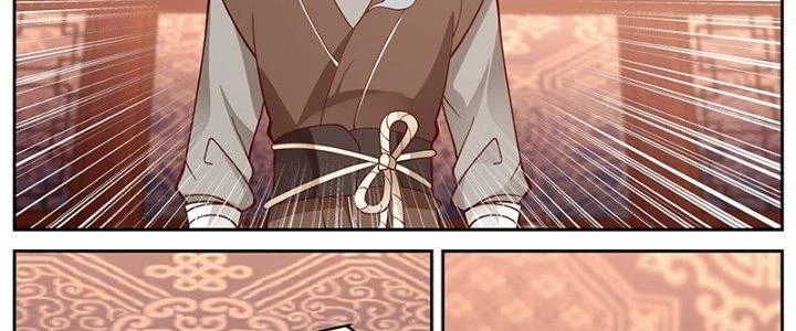 Bắt Đầu Giết Chóc Từ Một Thanh Kiếm Chapter 15 - Trang 15
