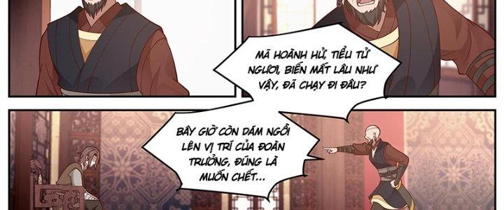 Bắt Đầu Giết Chóc Từ Một Thanh Kiếm Chapter 15 - Trang 7