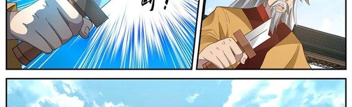 Bắt Đầu Giết Chóc Từ Một Thanh Kiếm Chapter 16 - Trang 18