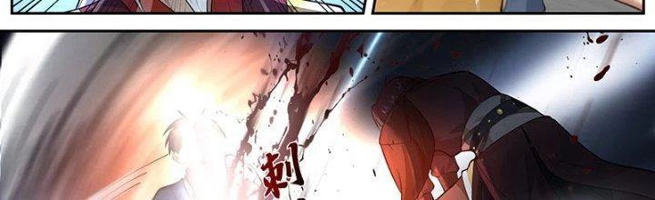Bắt Đầu Giết Chóc Từ Một Thanh Kiếm Chapter 16 - Trang 26