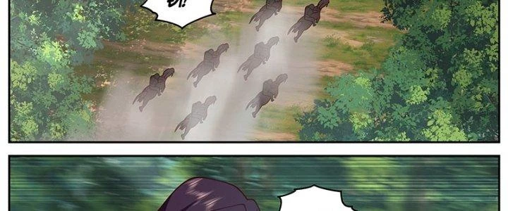 Bắt Đầu Giết Chóc Từ Một Thanh Kiếm Chapter 16 - Trang 45
