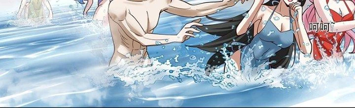 Bắt Đầu Giết Chóc Từ Một Thanh Kiếm Chapter 17 - Trang 30