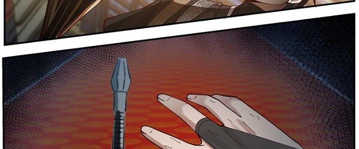 Bắt Đầu Giết Chóc Từ Một Thanh Kiếm Chapter 19 - Trang 33