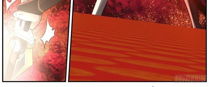 Bắt Đầu Giết Chóc Từ Một Thanh Kiếm Chapter 19 - Trang 39
