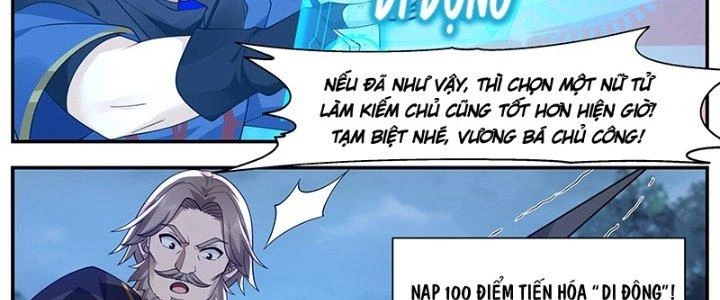 Bắt Đầu Giết Chóc Từ Một Thanh Kiếm Chapter 2 - Trang 37