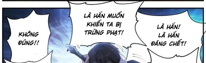 Bắt Đầu Giết Chóc Từ Một Thanh Kiếm Chapter 20 - Trang 42