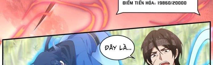 Bắt Đầu Giết Chóc Từ Một Thanh Kiếm Chapter 20 - Trang 50
