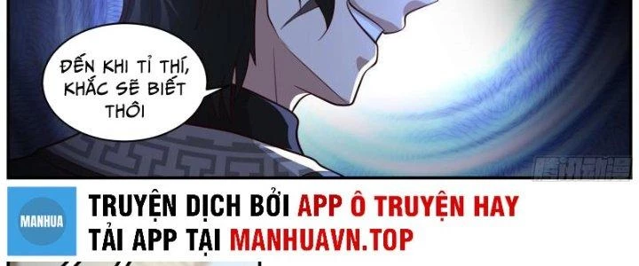 Bắt Đầu Giết Chóc Từ Một Thanh Kiếm Chapter 21 - Trang 17