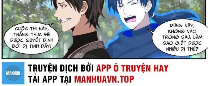 Bắt Đầu Giết Chóc Từ Một Thanh Kiếm Chapter 22 - Trang 21