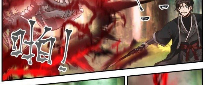 Bắt Đầu Giết Chóc Từ Một Thanh Kiếm Chapter 23 - Trang 11