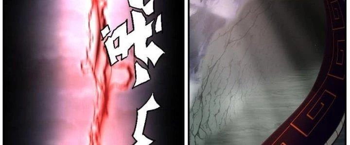 Bắt Đầu Giết Chóc Từ Một Thanh Kiếm Chapter 23 - Trang 15