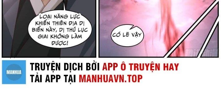 Bắt Đầu Giết Chóc Từ Một Thanh Kiếm Chapter 23 - Trang 21