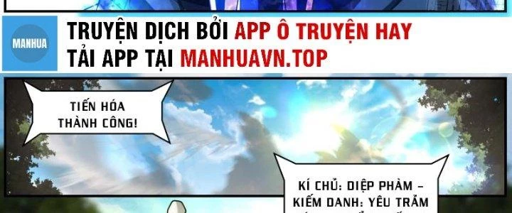 Bắt Đầu Giết Chóc Từ Một Thanh Kiếm Chapter 23 - Trang 41