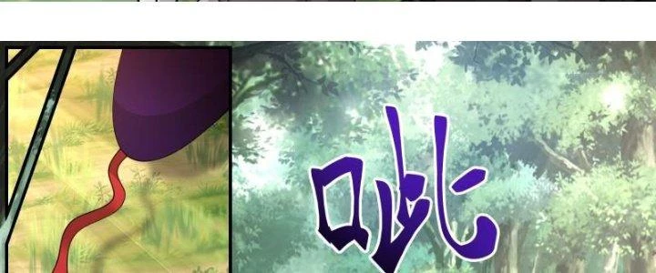 Bắt Đầu Giết Chóc Từ Một Thanh Kiếm Chapter 23 - Trang 45