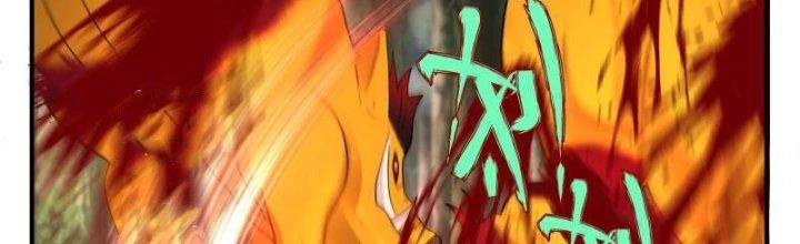 Bắt Đầu Giết Chóc Từ Một Thanh Kiếm Chapter 24 - Trang 22
