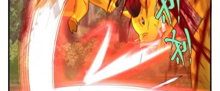 Bắt Đầu Giết Chóc Từ Một Thanh Kiếm Chapter 24 - Trang 23