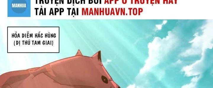 Bắt Đầu Giết Chóc Từ Một Thanh Kiếm Chapter 24 - Trang 33