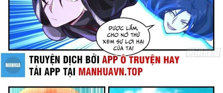 Bắt Đầu Giết Chóc Từ Một Thanh Kiếm Chapter 24 - Trang 40