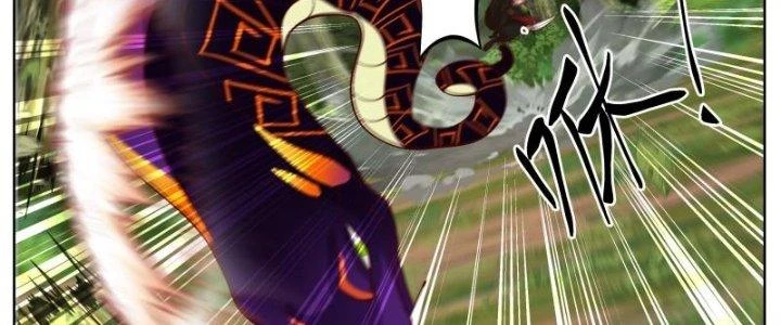 Bắt Đầu Giết Chóc Từ Một Thanh Kiếm Chapter 27 - Trang 16
