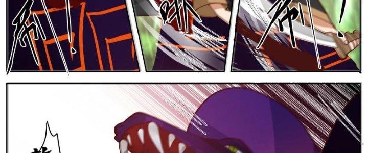 Bắt Đầu Giết Chóc Từ Một Thanh Kiếm Chapter 27 - Trang 19