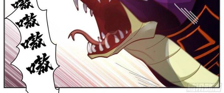 Bắt Đầu Giết Chóc Từ Một Thanh Kiếm Chapter 27 - Trang 20