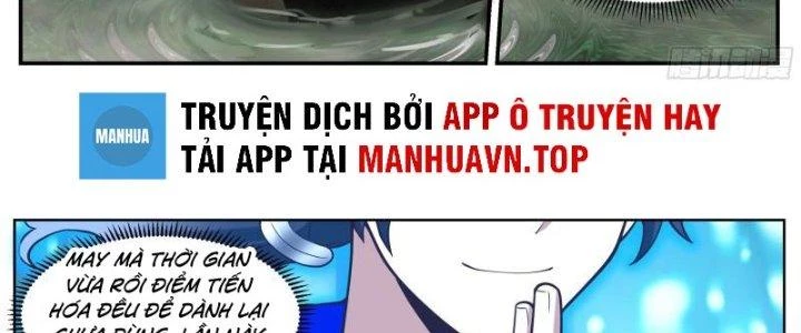 Bắt Đầu Giết Chóc Từ Một Thanh Kiếm Chapter 27 - Trang 36
