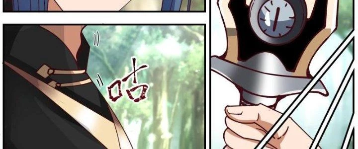 Bắt Đầu Giết Chóc Từ Một Thanh Kiếm Chapter 28 - Trang 31