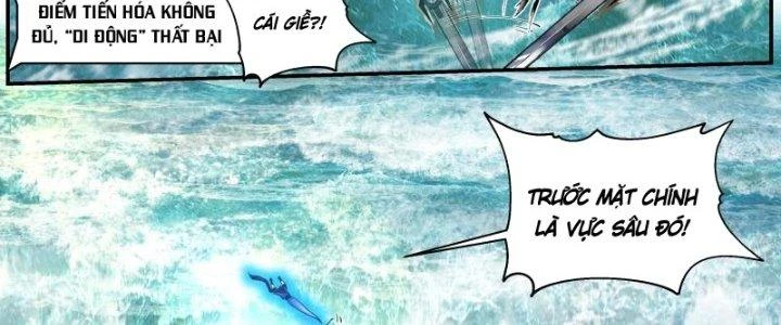 Bắt Đầu Giết Chóc Từ Một Thanh Kiếm Chapter 28 - Trang 8